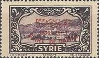 Damascus Fair bilingual overprint on Definitive 1930/36