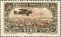Damascus Fair bilingual overprint on Airmail 1931/33