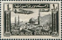 Plane over Damascus