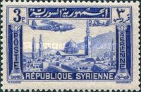 Plane over Damascus