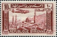 Plane over Damascus