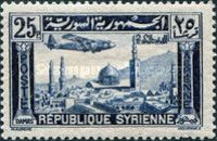 Plane over Damascus