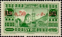 Great Mosque at Damascus surcharged