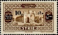 New value surcharged on Definitive 1930/36