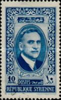 President Hashem Beck el-Atassi