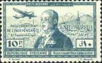 President Taj Eddin Hassani