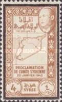 Black border on Syrian Unity value
