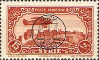 Lawyers Congress Emblem overprinted on Airmail value