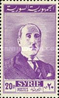 President Shukri el Kouatly