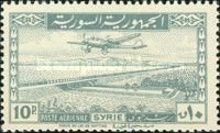 Plane and Kattineh Dam