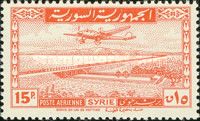 Plane and Kattineh Dam