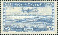 Plane and Kattineh Dam