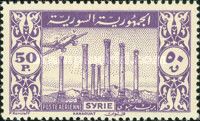 Plane and Kanawat at Djebel Druze