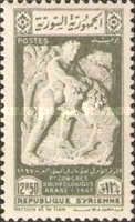 Hercules and the Lion