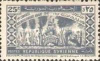 Masaics from Omayyad Mosque at Damascus