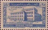Telephone Building