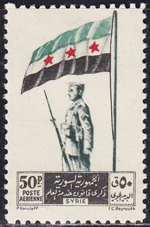 Syrian Flag and Soldier