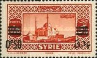 Surcharge on 1932 Issue