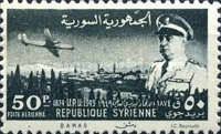Husni Zayim and view of Damascus