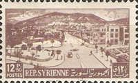 Damascus scene