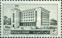 Postal Administration building at Damascus