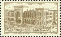 Palace of Justice at Damascus
