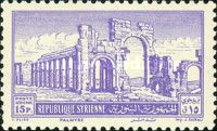 Ruins of Palmyra