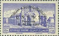 Overprint on Ruins of Palmyra