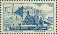 Overprint on Citadel at Aleppo