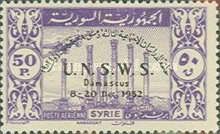 Overprint on Plane and Kanawat at Djebel Druze