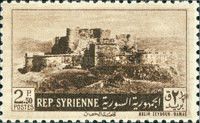 Crusader Fort
