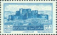 Crusader Fort