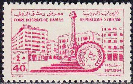 Monument at Damascus Square