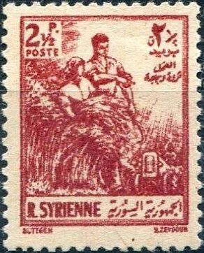 Agriculture