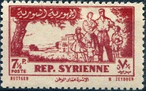Syrian family