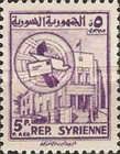 Post Office at Hama