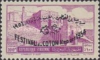 Overprint on Citadel at Aleppo