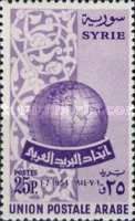 Globe and arabesque