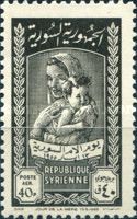 Mother and Child