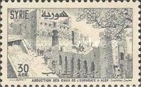 Aqueduct at Aleppo