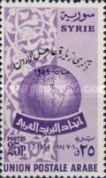 Overprint on Globe and arabesque