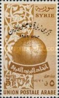 Overprint on Globe and arabesque