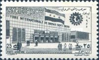 Fair Entrance (1955) with three Lines over surcharge