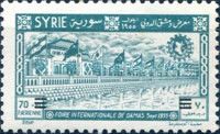 Fairgrounds (1955) with three Lines over surcharge