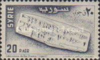 Old Arabic Scripture