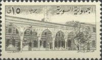 Azem Palace at Damascus