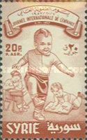 Children