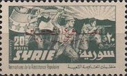 Overprint on People's Army