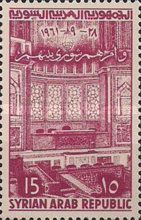 Hall of Parliament
