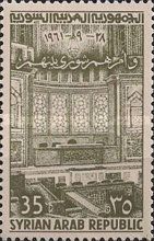 Hall of Parliament